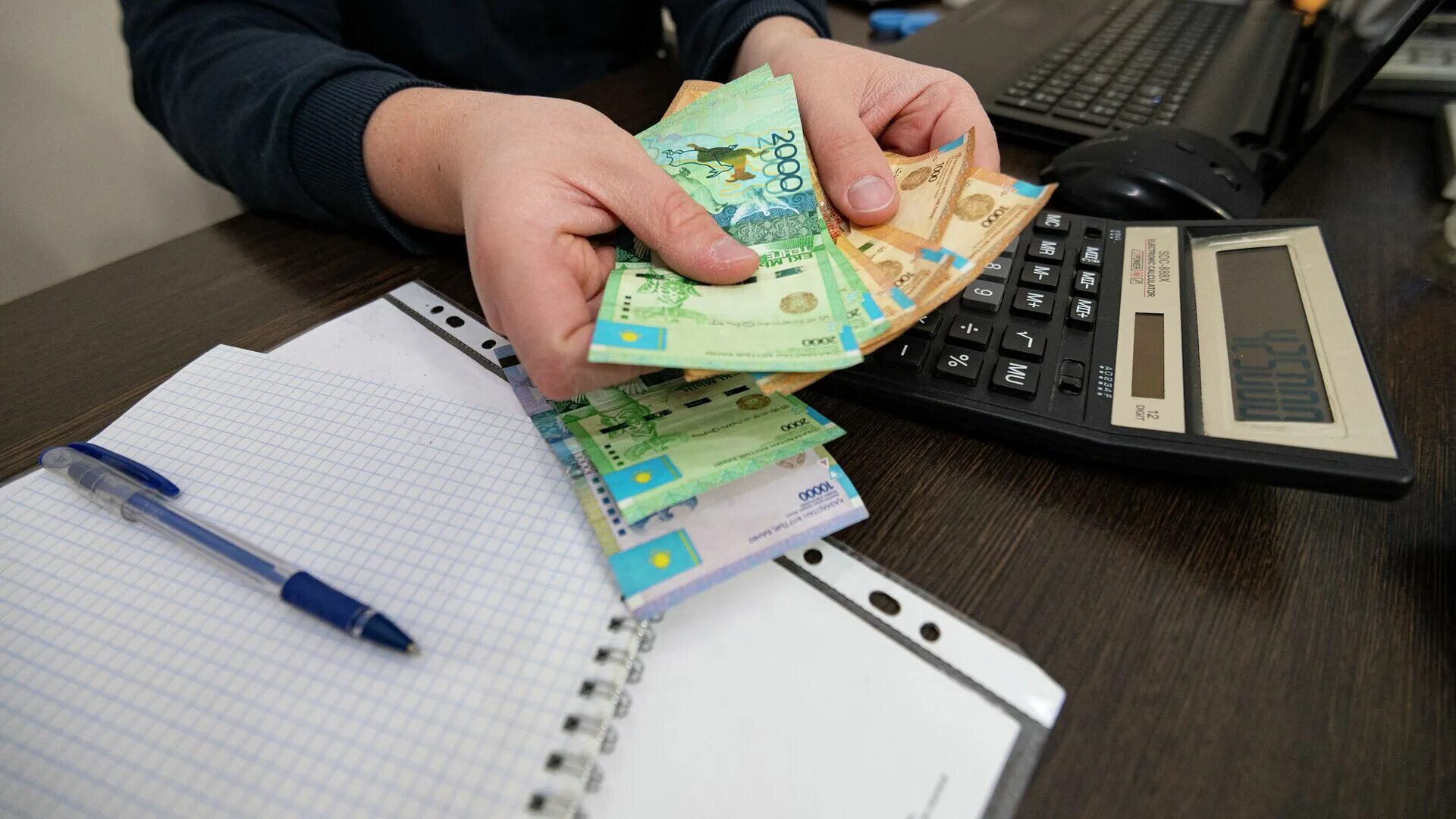 Credit kazakhstan
