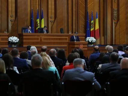 Совместное заседание парламента