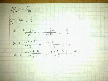 Вариант 12