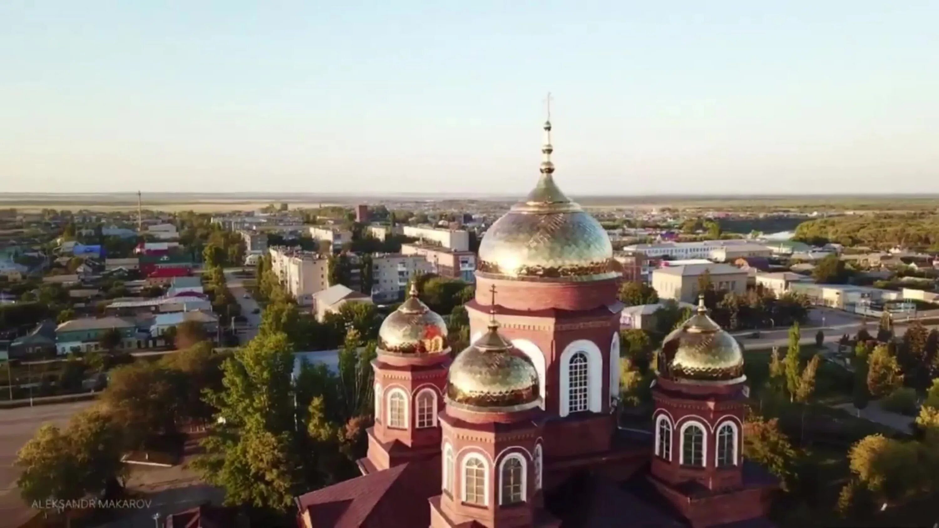 Город пугачёв Саратовская область. Город Пугачев храм Воскресения. Пугачёв (город). Город пугачёв Саратовская область парк. Сайт г пугачев