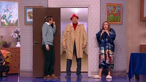 Уральские е