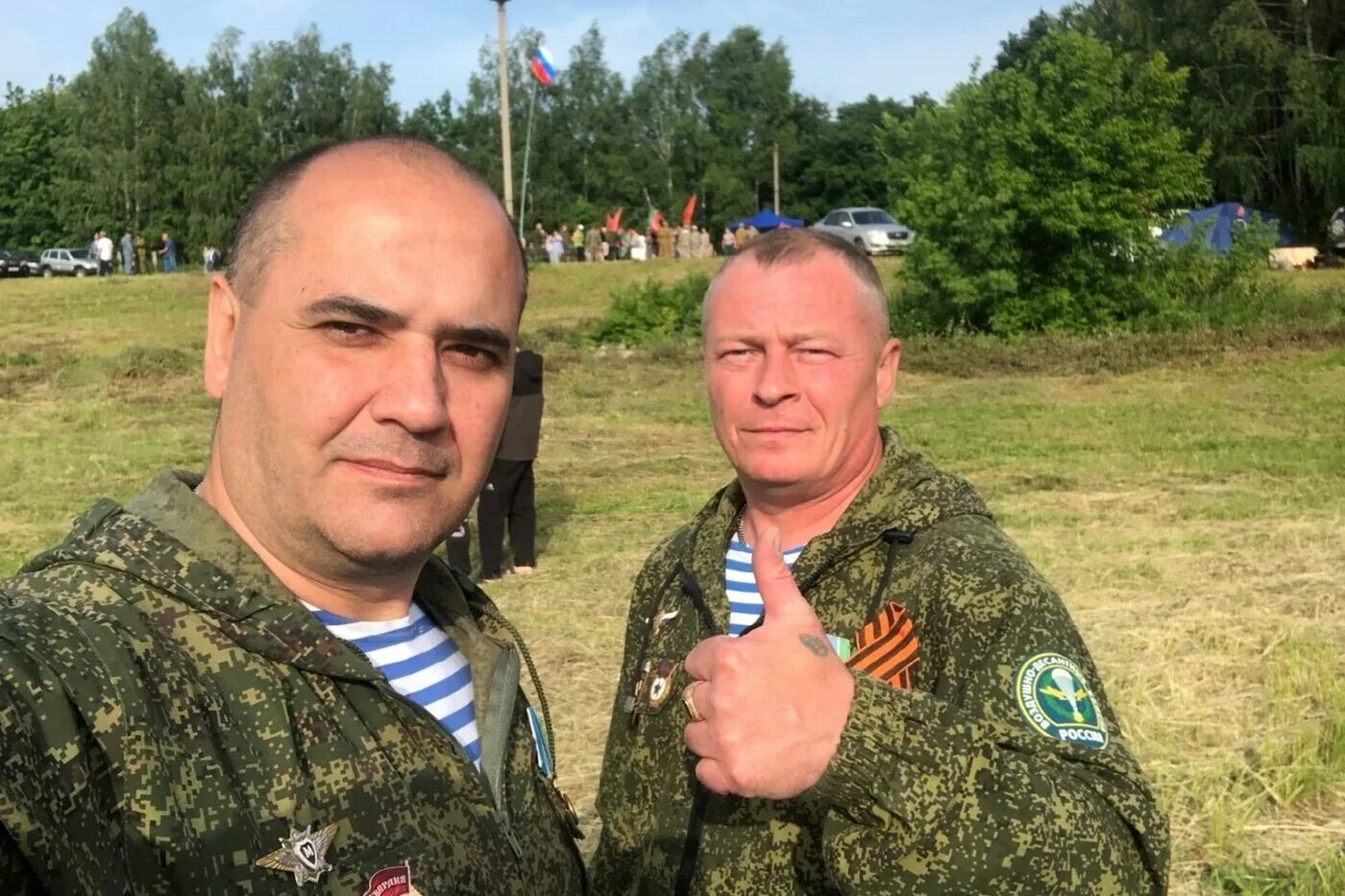 Группа отечество. Группа отечество. Группа отечество слушать. Группа отечество. Группа отечество фото.