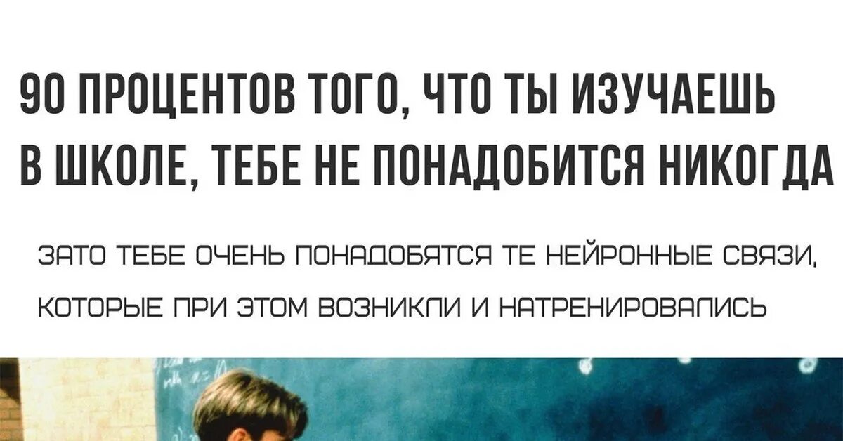 Тем что было но понадобилось. Понадобилось. Понадобится или понадобиться как пишется. Тем что было но понадобилось. О тебе вспомнят когда понадобишься.
