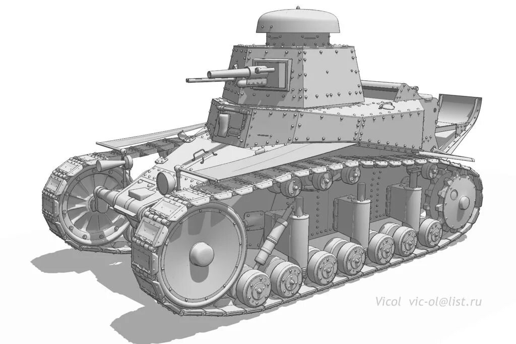 МС-1 танк Геранд. МС 1 сбоку танк Геранд. МС 1 вид сбоку без фона. Легкий танк МС-1.