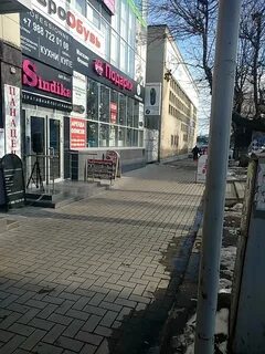 Ремонт телефонов нальчик