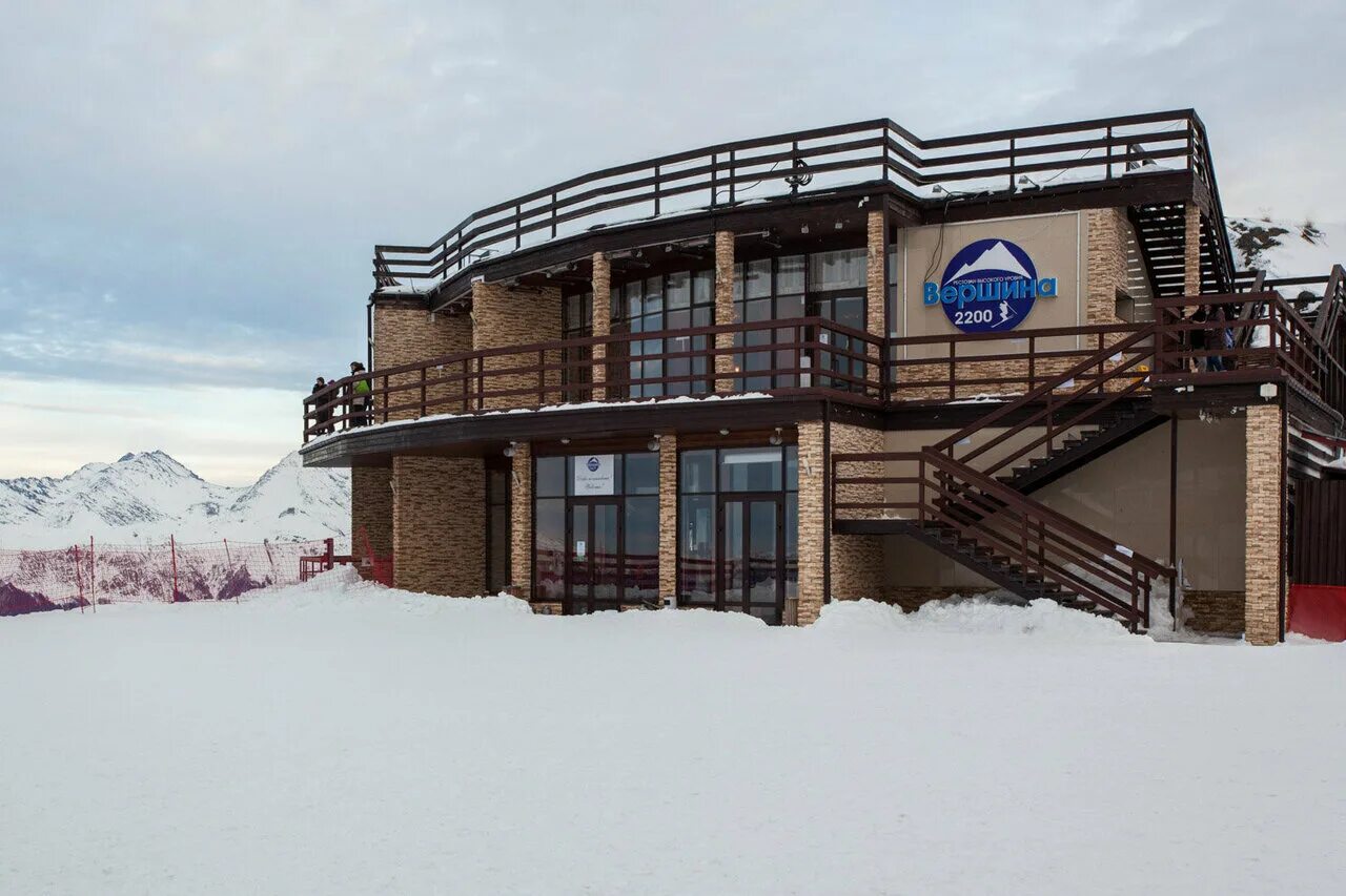 Ресторан 2200 красная поляна. Красная поляна сочи 2200. Ресторан вершина красная поляна. Ресторан вершина красная поляна. Ресторан вершина красная поляна.