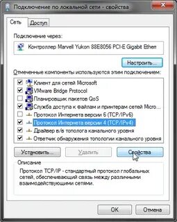 Бэйрэль телеком