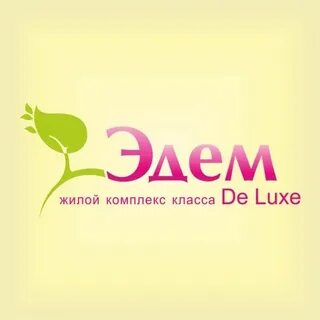 Edem