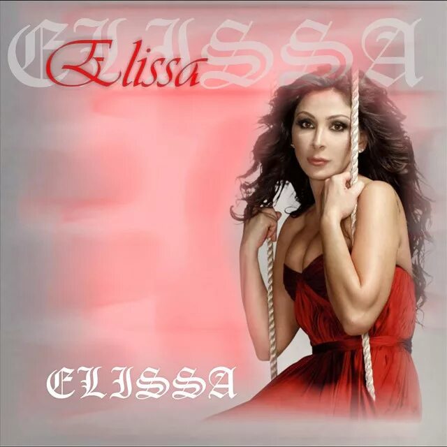 Elissa перевод. Elissa albums. Elissa перевод. Elissa. Арабские клипы 2020.
