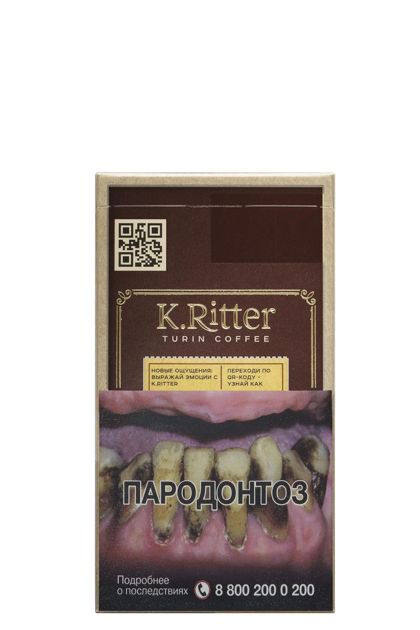 Сигареты k ritter купить. Сигареты k.Ritter с вишней. K Ritter сигареты. Сигареты k.Ritter компакт. K.Ritter кофе.