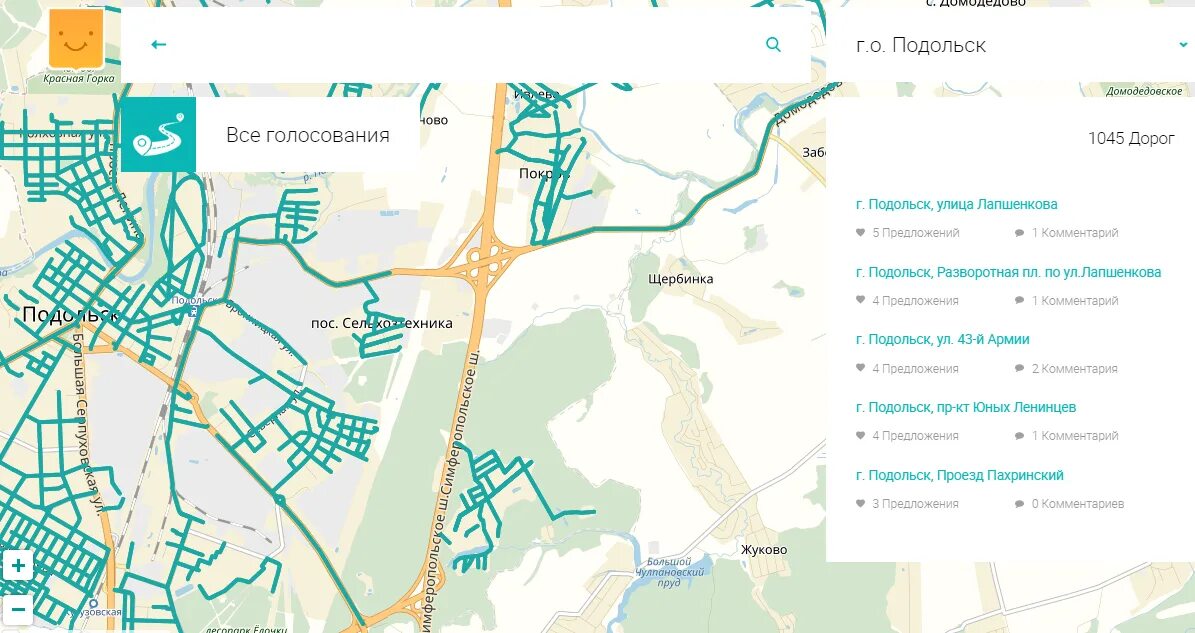 Автобус подольск красная горка