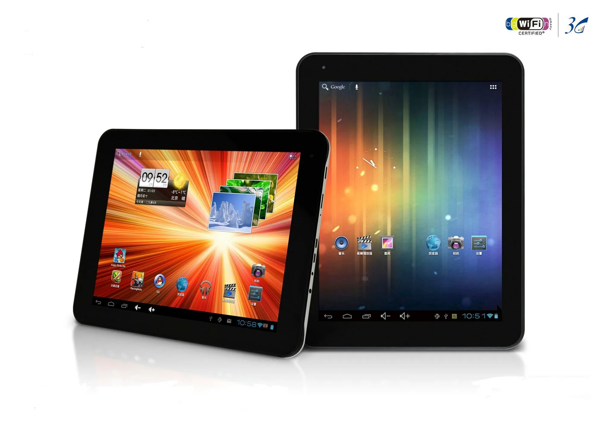 Как будет планшет на китайском. Rk3066 dual core android 4.1. китайский планшет на стойке. китайский планшет с гигантскими рамками. 7 икс 9 ядерный планшет-.