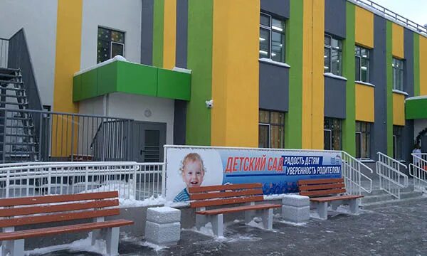 Детский сад 6 ульяновск. Детский сад 258 ульяновск. Детский сад на шигаева ульяновск стройка. Садики ульяновск новый город. Садик росинка ульяновск.