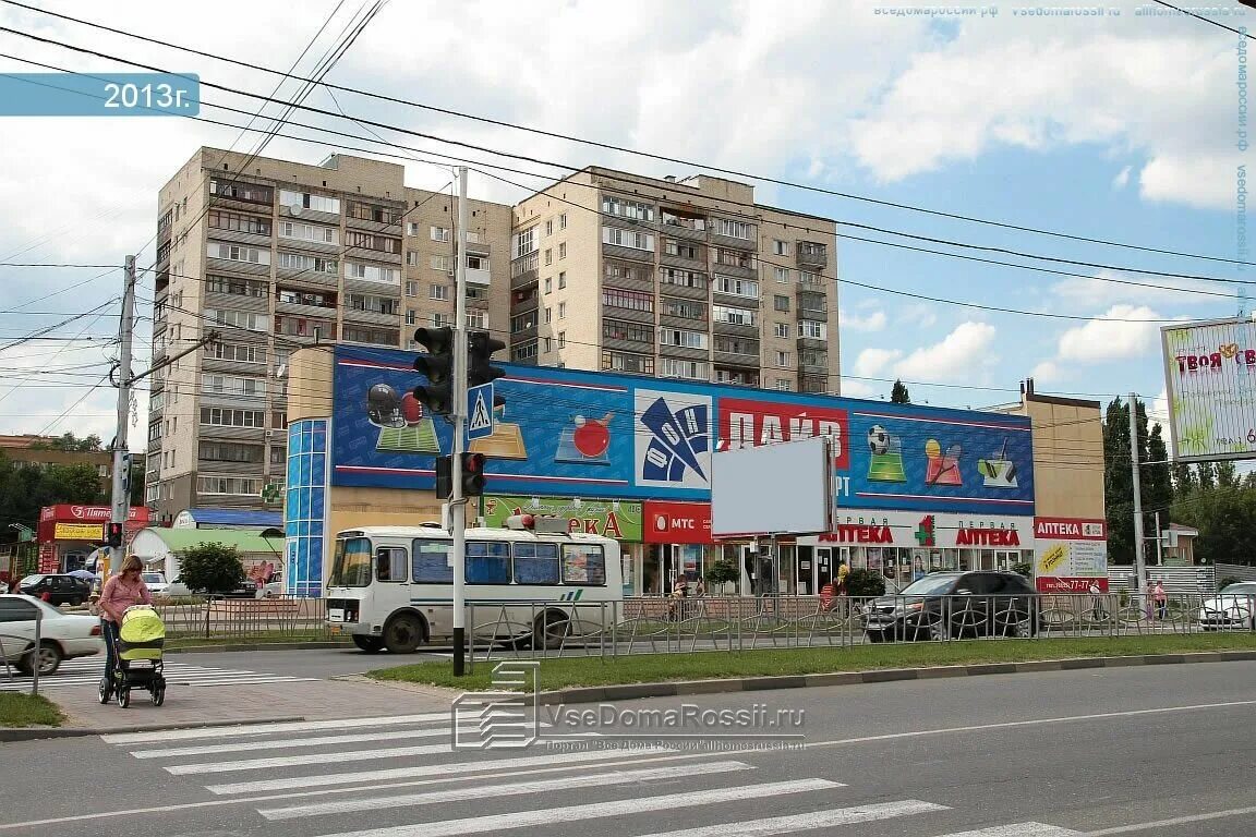 Ставрополь доваторцев 41. Ставрополь ул доваторцев 39а. ул.доваторцев ставрополь 39а ул доваторцев. ставрополь ул доваторцев 39а на карте. ставрополь, улица доваторцев, 39.
