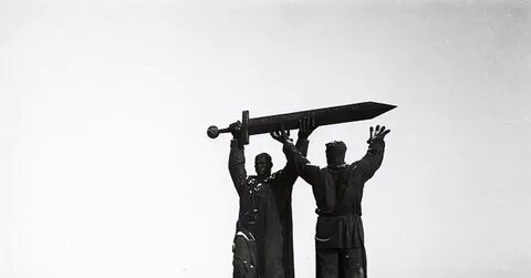 Магнитогорск 9 мая 1966 год