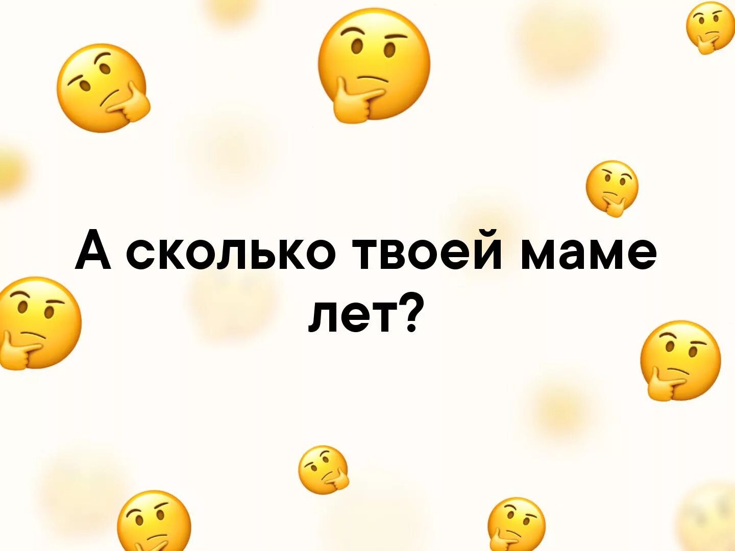 Сколько твой класс. Что означает слово априори. Априори что это значит простыми словами. Выражение в априори что значит. Что означает слова оприре.