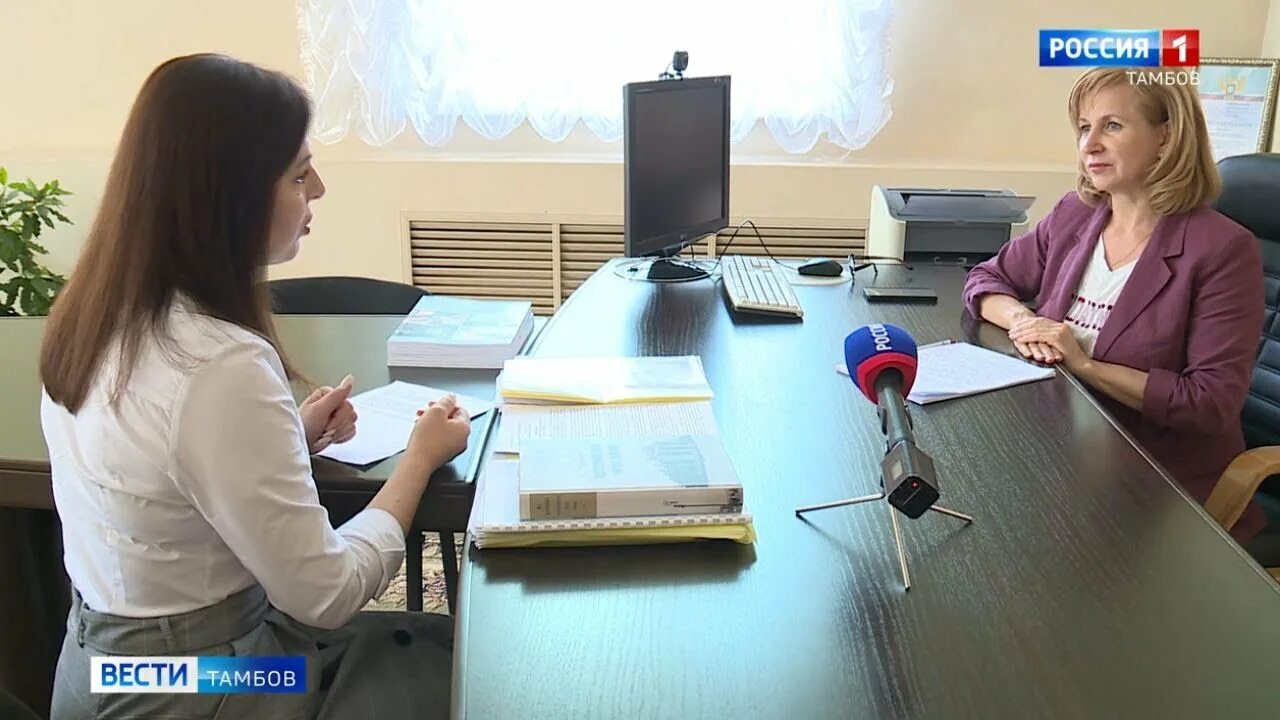 Тамбов новости итоговые. Тамбов новости итоговые. Форум среда для жизни тамбов. Тамбов итоговый выпуск новостей сегодня. Ведущая тамбовских новостей.