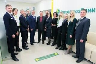 Россельхозбанк 1 й красногвардейский 7