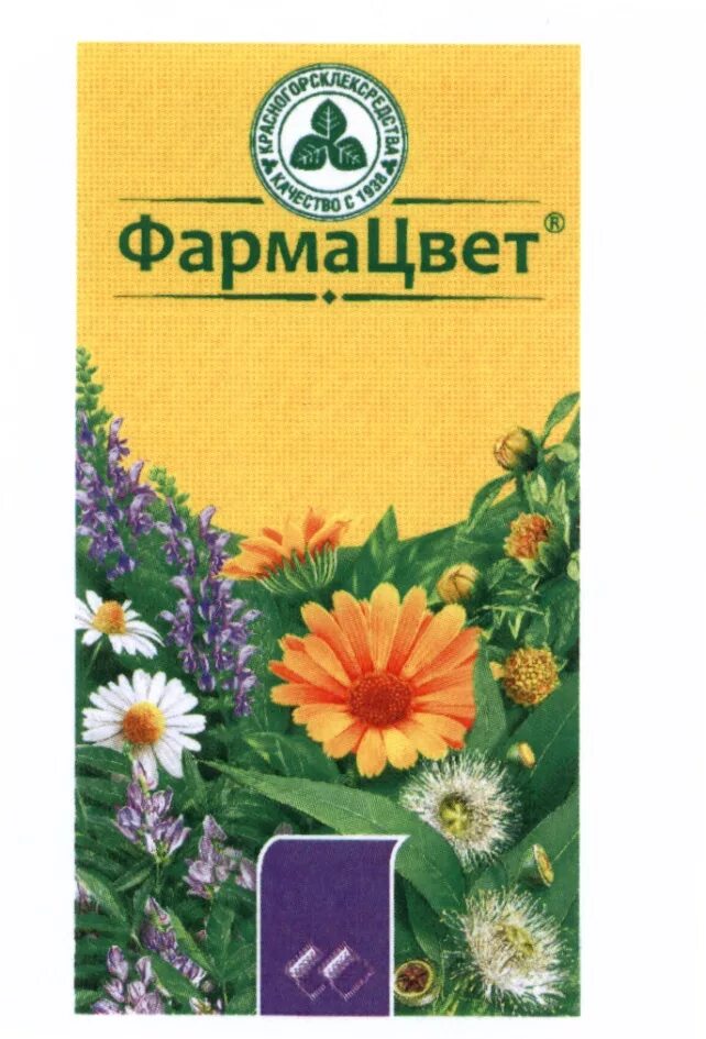 Травяные сборы фармацвет. Бессмертник песчаный лекарство. Фарма цветок. Травяной сбор красногорсклексредства. Бессмертник песчаный препараты.