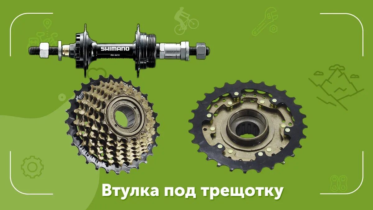 Как собрать велосипед из коробки? Инструкция - как собрать велосипед самому по з