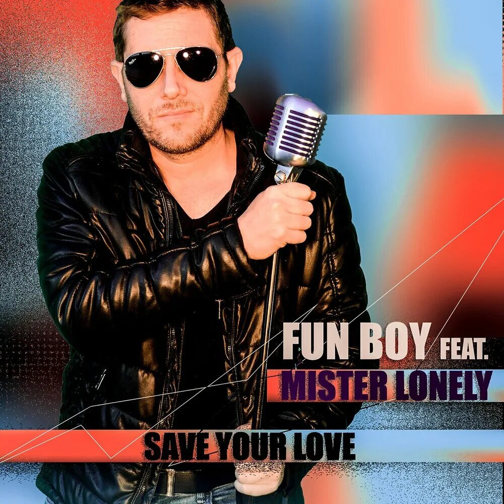 Песня loving fun