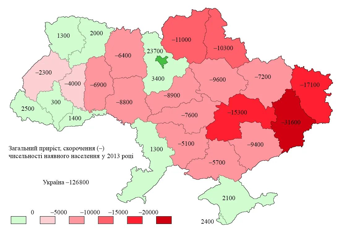 Украина население численность. Карта Украины с численностью населения. Население Украины по областям. Численность населения в Украине на карте Украины. Рождаемость по регионам Украины.