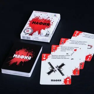 Мафия минск