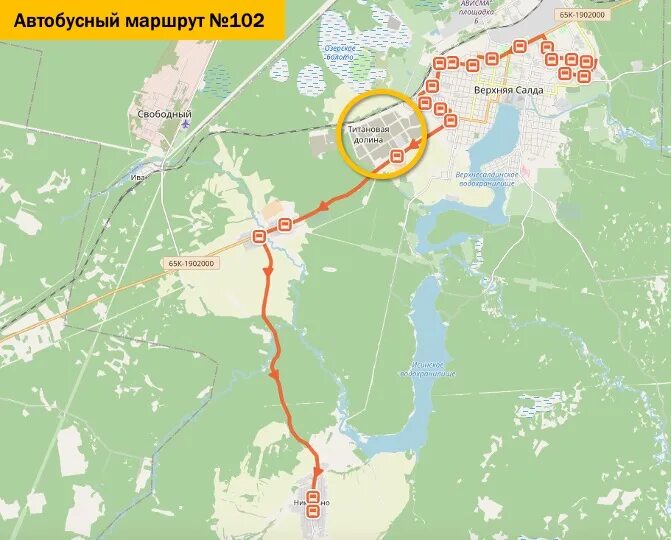 Движение маршрута 102. 102 автобус маршрут. оэз титановая долина на карте. особая экономическая зона &quot;титановая долина&quot; (свердловская область). верхняя салда экономическая зона.