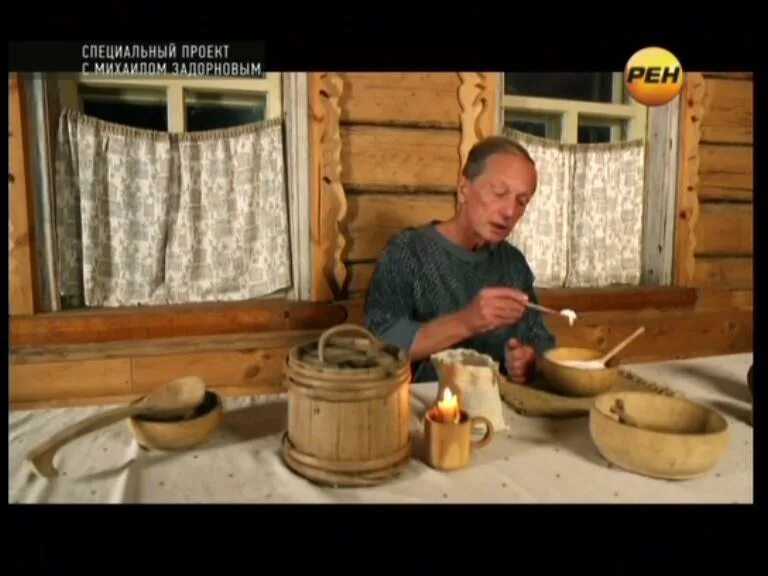 Задорнов потерянная быль. Рюрик. потерянная быль фильм 2012. фильм задорнова рюрик. рюрик. потерянная быль  фильм михаила задорнова. фильмы михаила задорнова о рюрике.