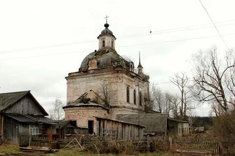Аркуль нолинского кировской