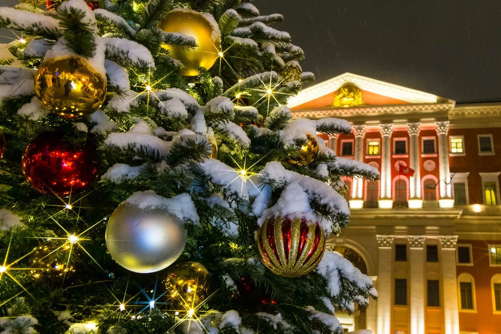 Новый год в россии 2017. Новогодняя Москва. Новый год в Москве. Новогодняя елка на улице. Новогодний город.