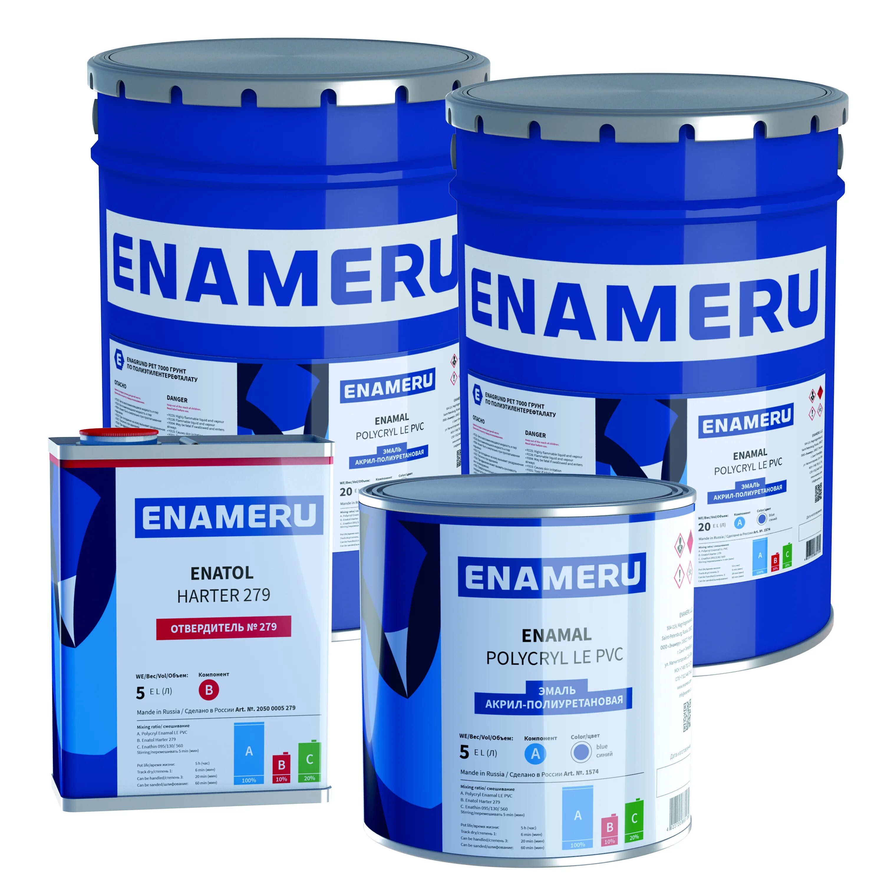 склад тск групп. лкм санкт петербург. лкм питер. россия, санкт-петербург, улица швецова, 41. тиккурила в санкт-петербурге.