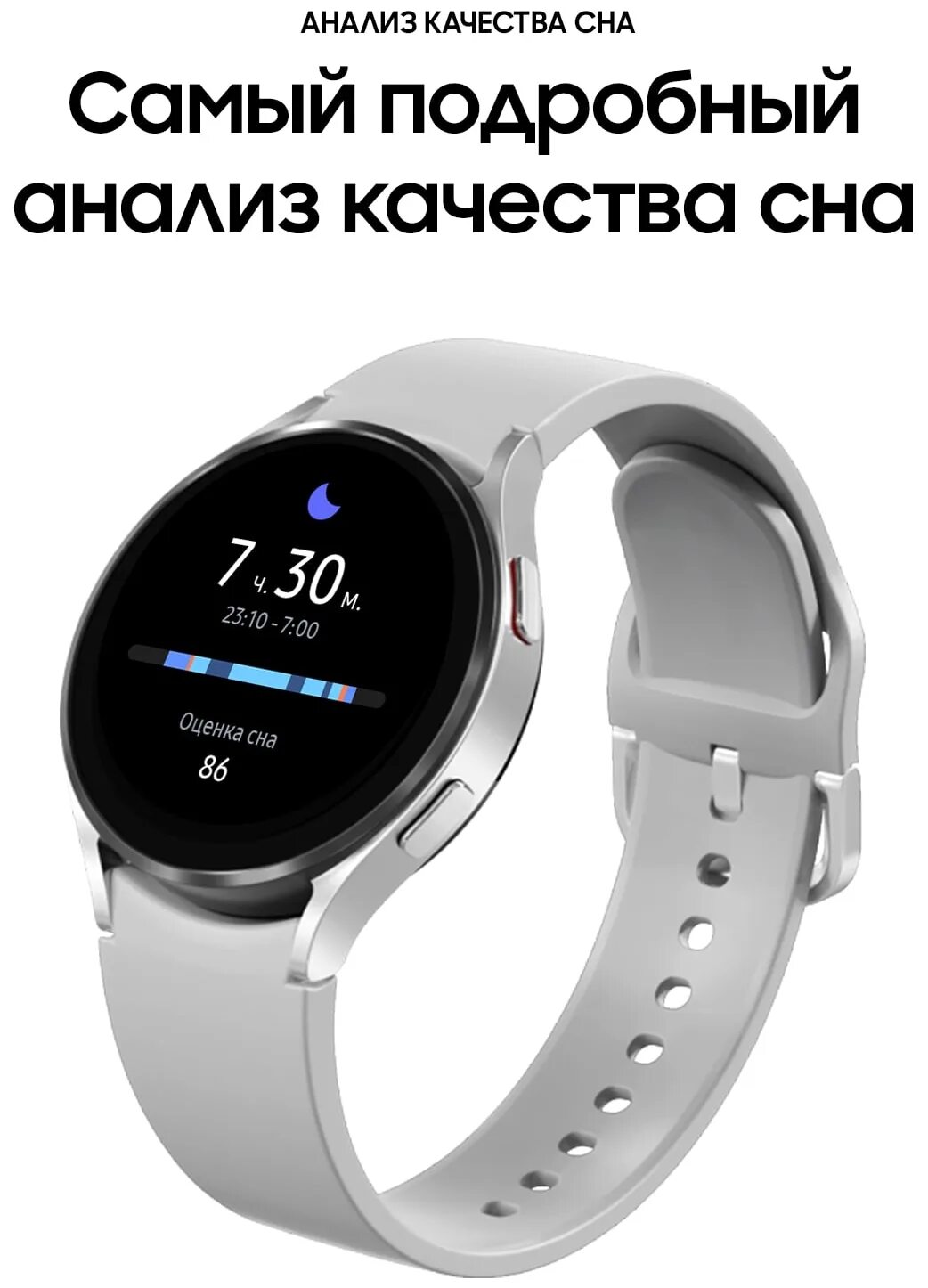 Часы самсунг galaxy 40mm