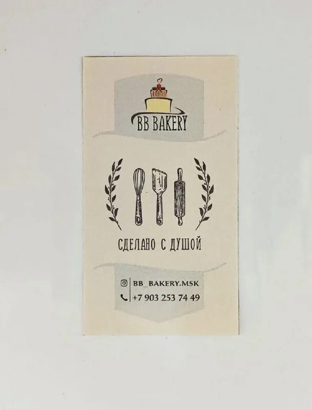 фирменный особый. разливное пиво жигулевское фирменное балтика. мегафон тарифный план фирменный. элементы фирменного стиля. фирменный стиль.