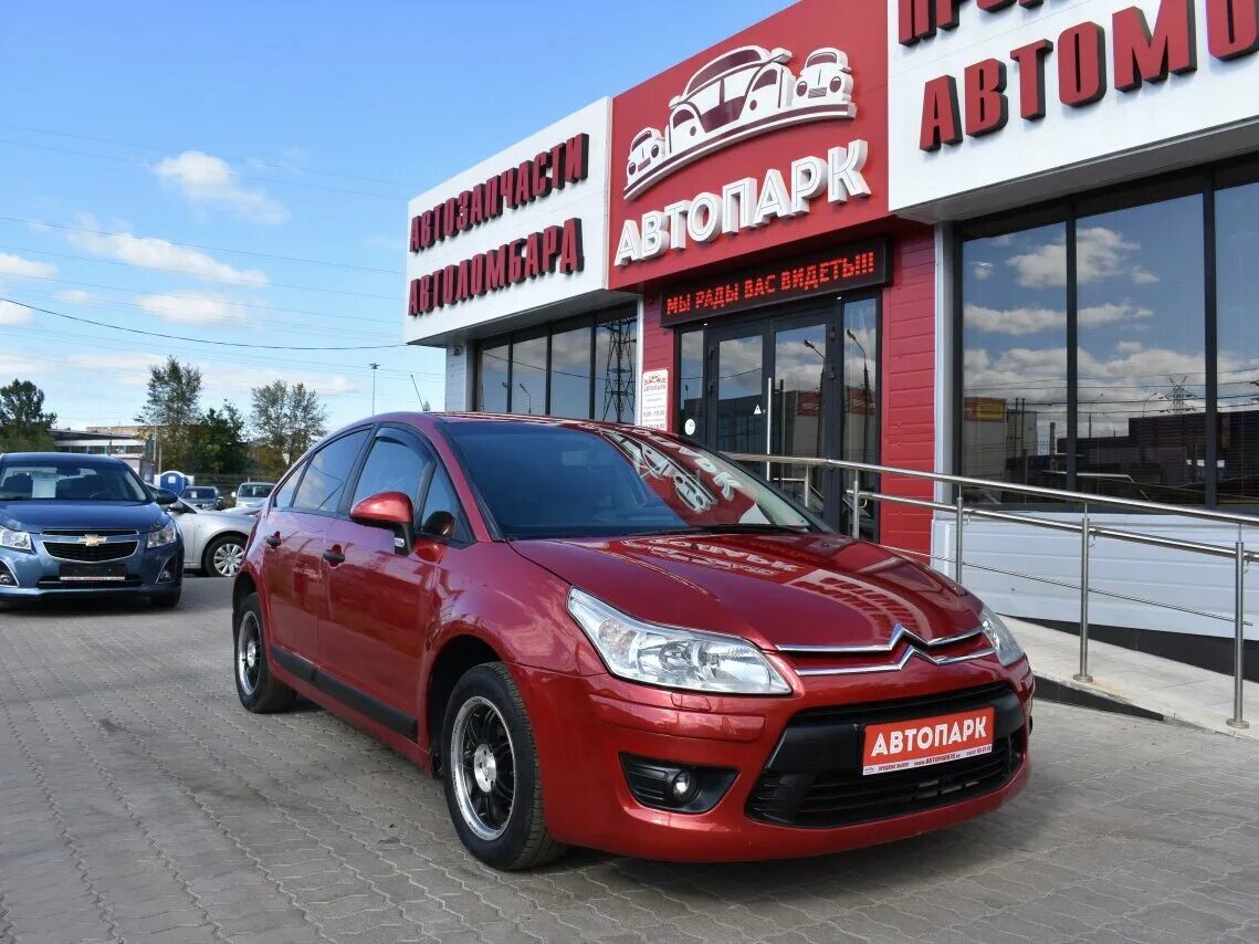 авито ярославль авто свежие объявления. Ford escape 2002 2. автомобили с пробегом. ситроен ярославль. лада светлана ярославль.