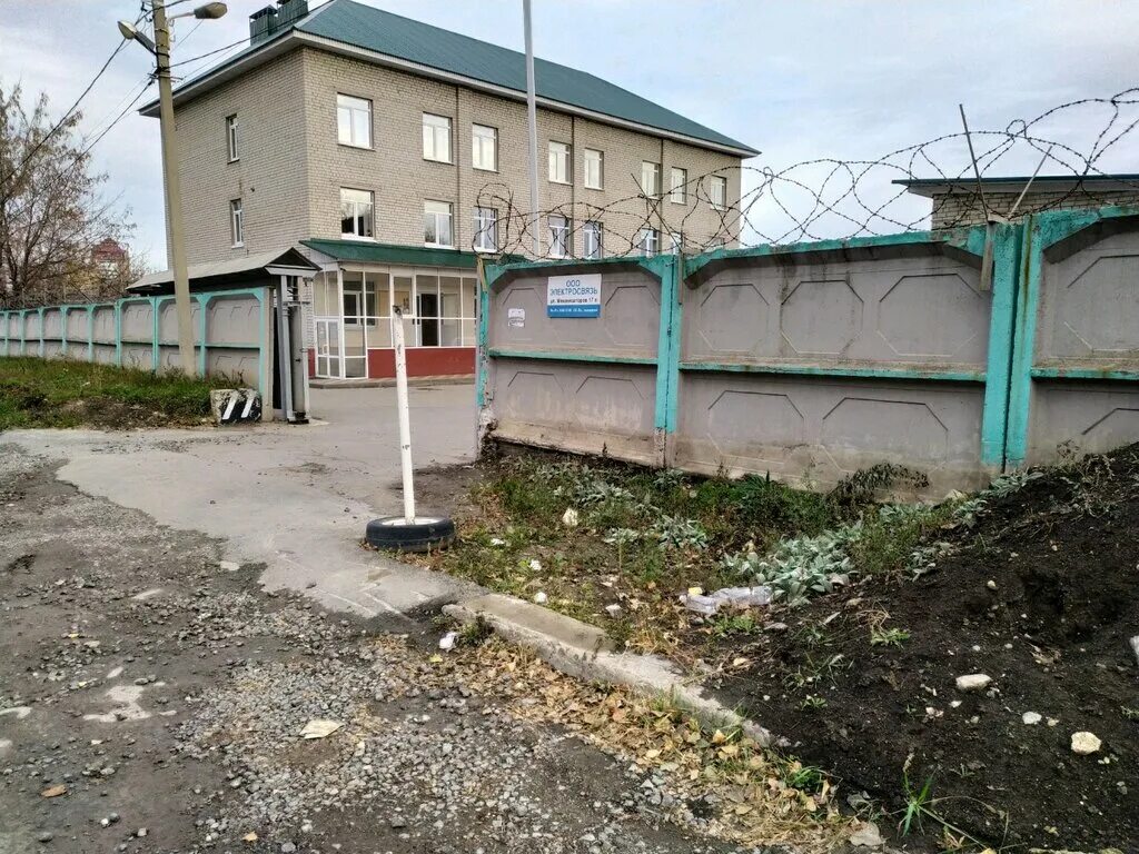 Ул механизаторов 15 липецк. Ул механизаторов 15 липецк