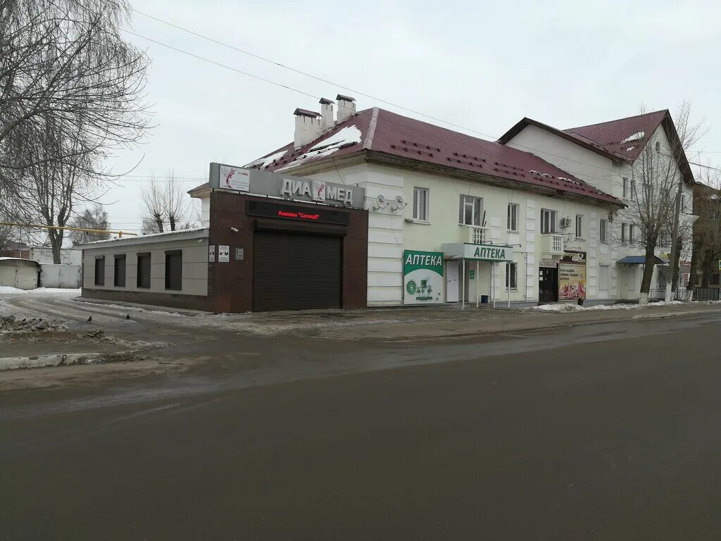 Диамед ул чехова 1 кинель фото