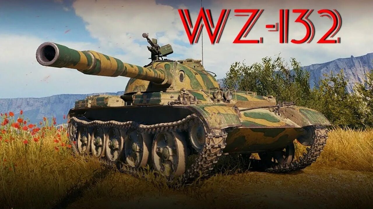 WZ-132 танк. WZ-132-1. WZ 132 1 WOT. WZ-131g ft. Wz 3087