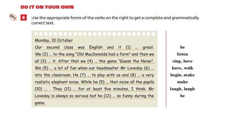 Most of us текст. To appropriate forms complete the. Use the necessary forms of the verbs on the right to complete the story 5 класс. Use the necessary forms of the verbs on the right to complete the joke 5 класс Афанасьева oтветы. Use the appropriate forms to complete the sentences 5 класс.