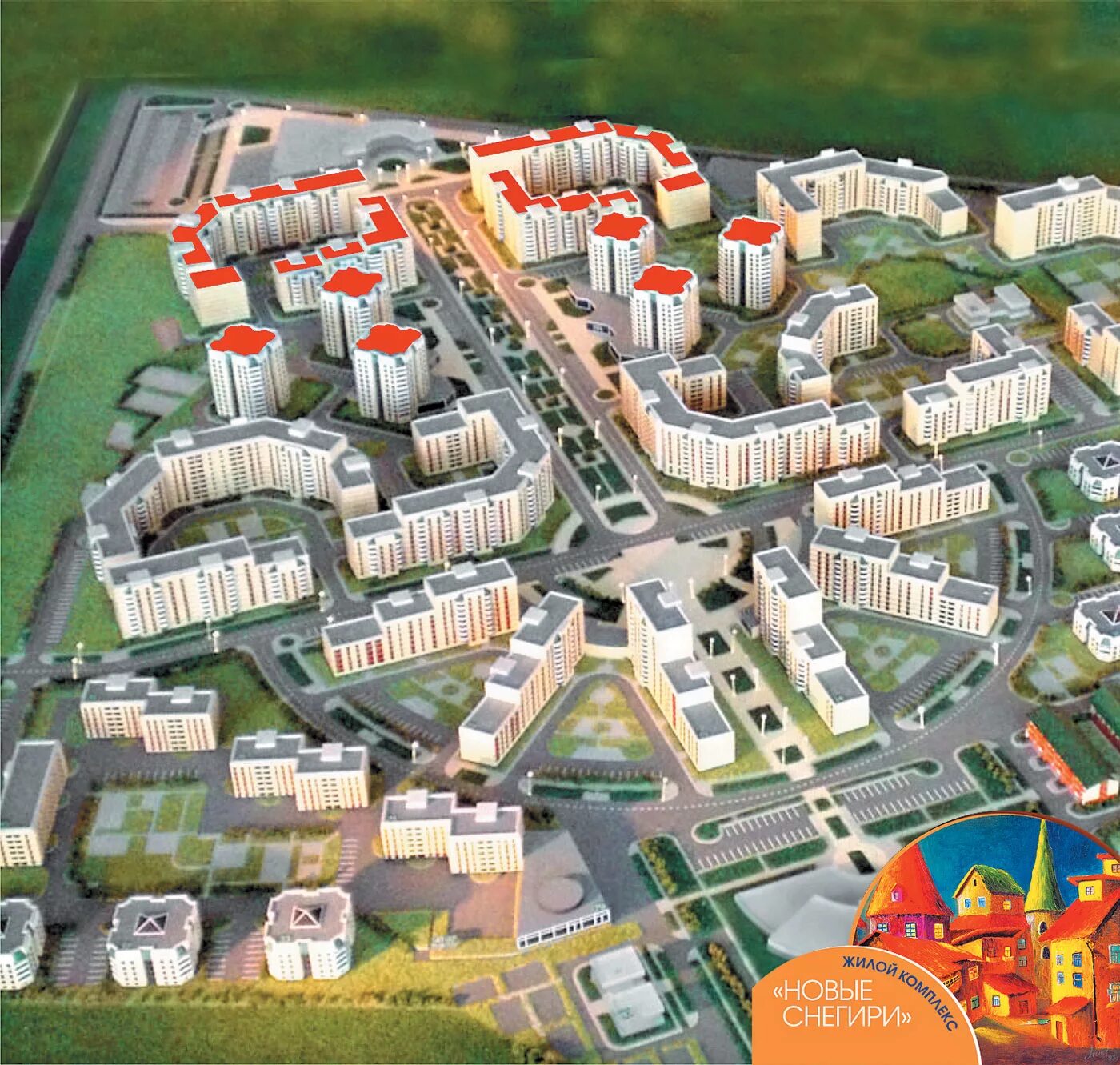 жк снегири истринский район. жк снегири истринский район. жк снегири истринский район. жк снегири селиваниха истринский район. жк новые снегири.