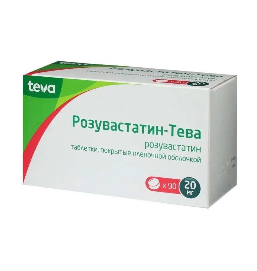 Розувастатин принимать утром. Розувастатин-Тева таблетки. Розувастатин СЗ 20 мг.