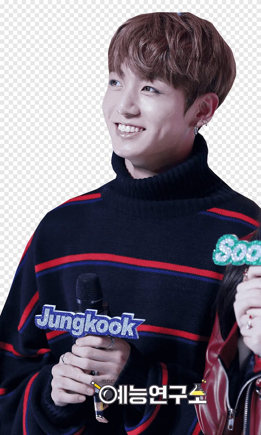 Bts чонгук. Jung kook 2022. Чонгук держит. Чон чонгук селфи 2021. Чонгук png.