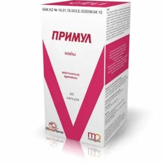 Примула витамины