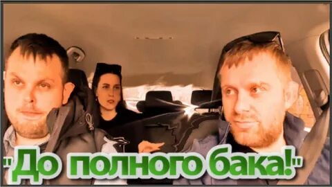 Блоггер коля изменил жене