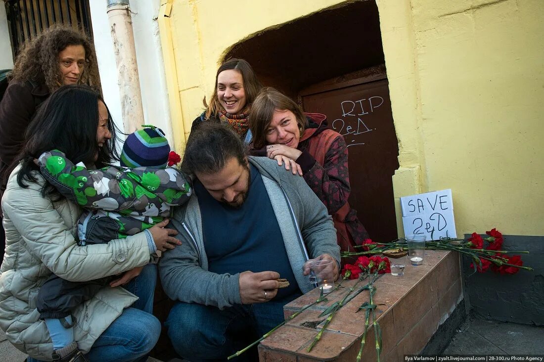 Второе дыхание москва. Рюмочная второе дыхание. Рюмочная на Новокузнецкой. Второе дыхание Новокузнецкая.