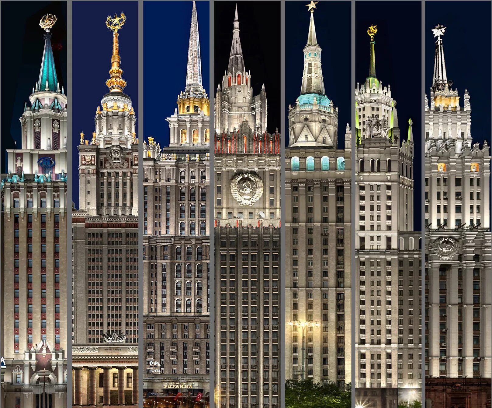 Здания символы москвы