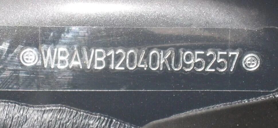 Вин кузова 2107. VIN номер авто. Вин коды автомобилей. Что такое VIN автомобиля.