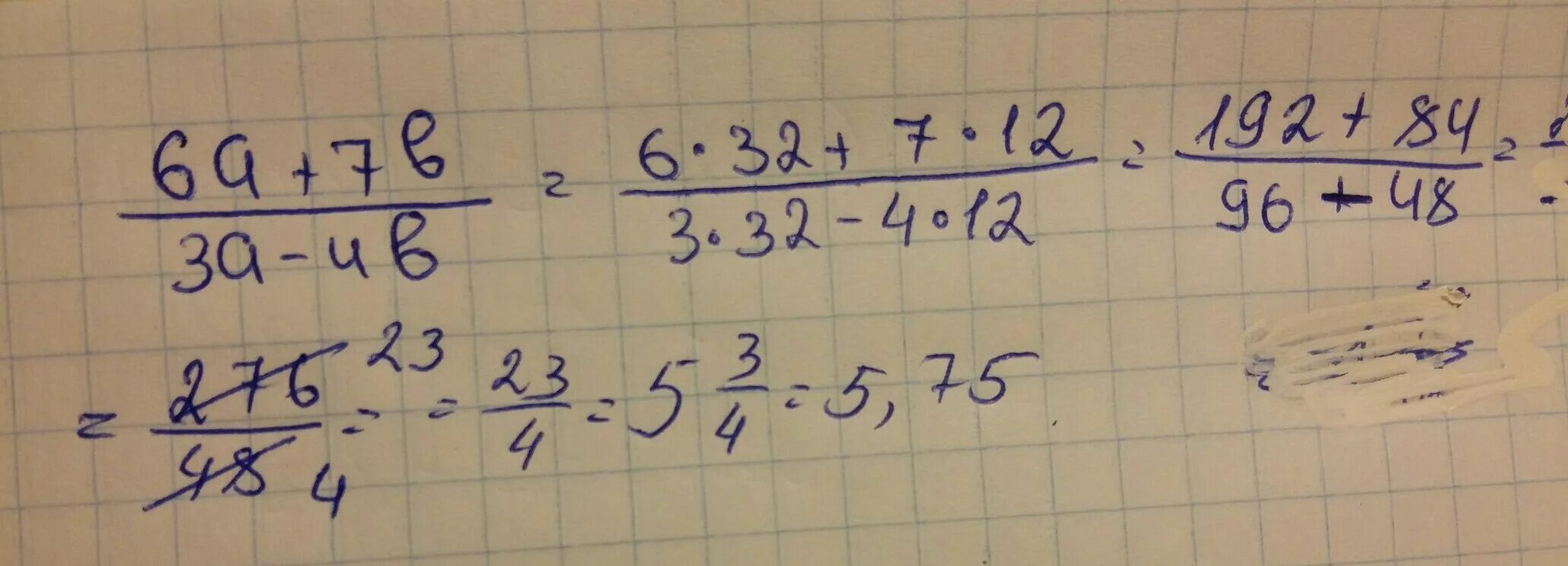 -6а+7b+3a-4b если. -6а+7b+3а-4b a=3, 2 b=4,2. 6a+7b3a−4b. -6a-7b+3a-4b если a =3,2.