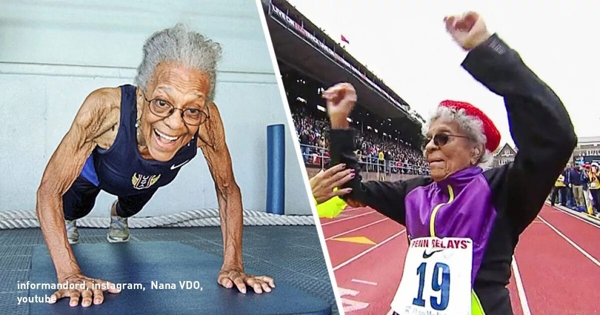 бабушка быстрей. хитрая бабка. спортивные старики. как добраться до работы. вредная бабка.