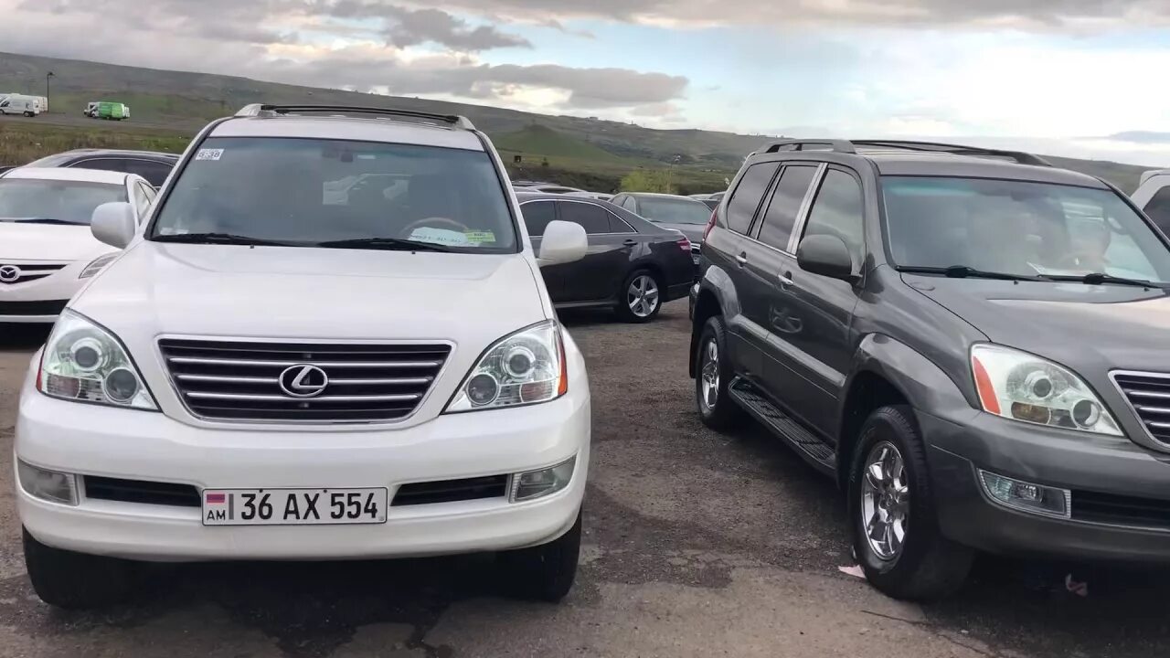 Lexus GX 2002-2008. Авторынок Армения Ереван. Ереванский авторынок. Автомобильный рынок в Ереване. Армения купить авто с пробегом в рублях